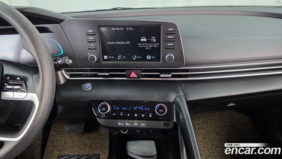 Hyundai AVANTE 2024