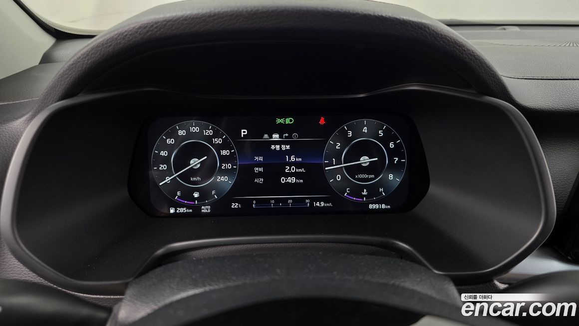 Kia K3 2022