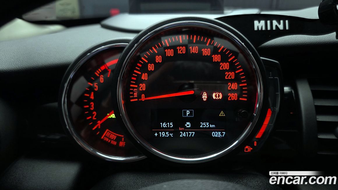 Mini Cooper 2020