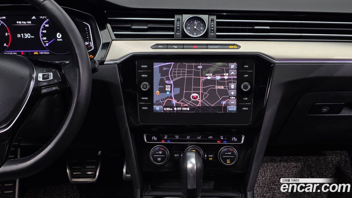 Volkswagen Arteon 2020