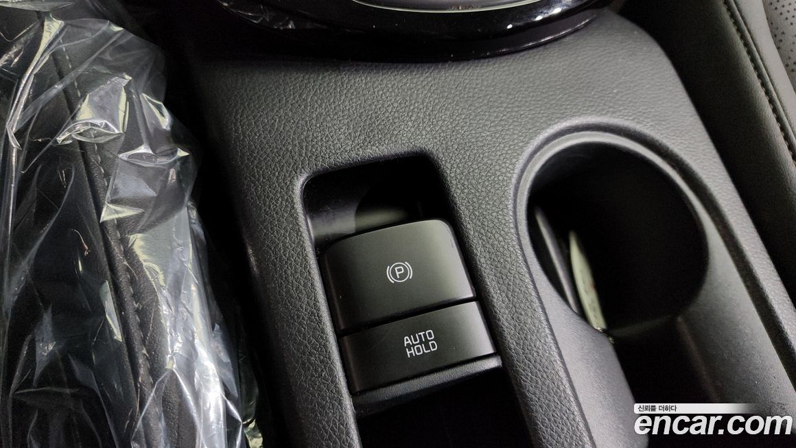 Kia Seltos 2023