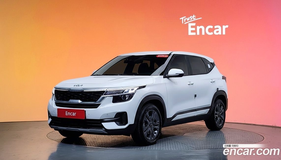 Kia Seltos 2023