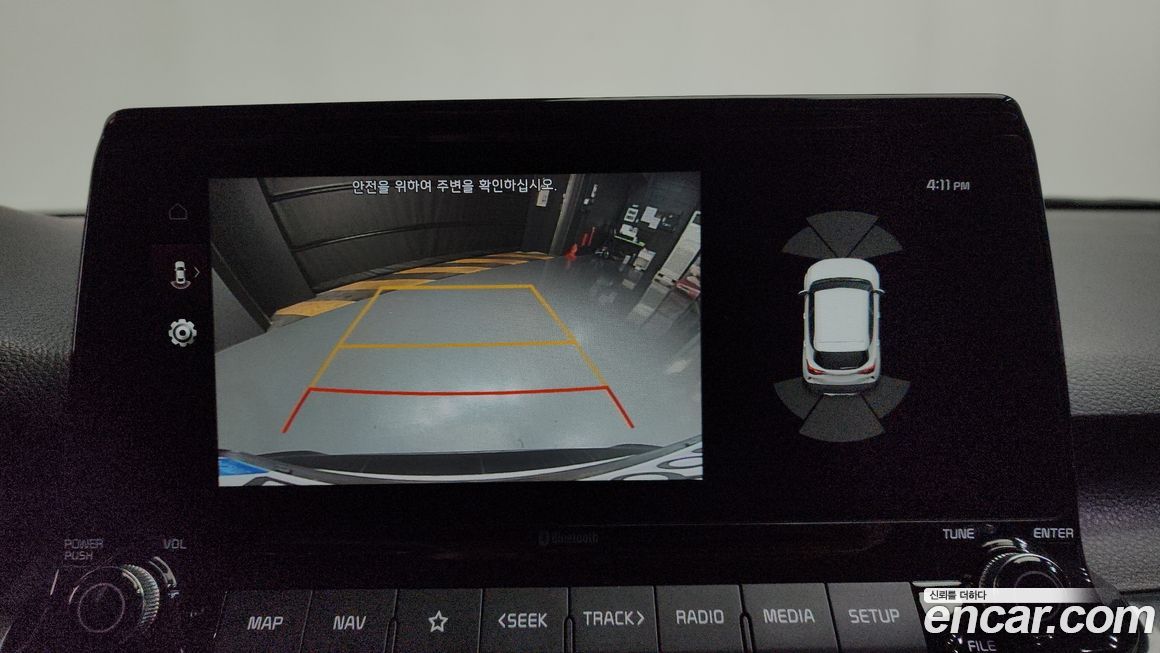 Kia Seltos 2023