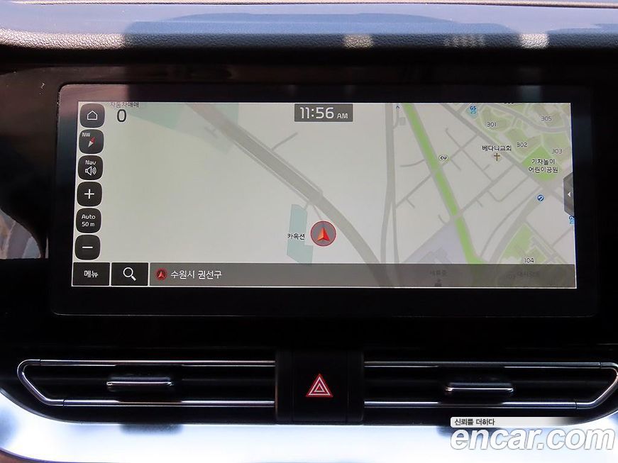 Kia Niro 2021