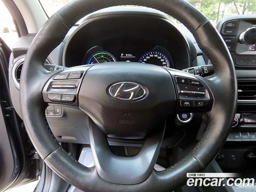 Hyundai Kona 2021