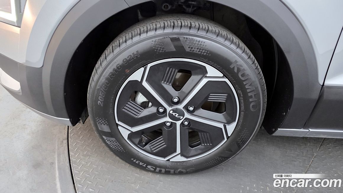 Kia Niro 2022