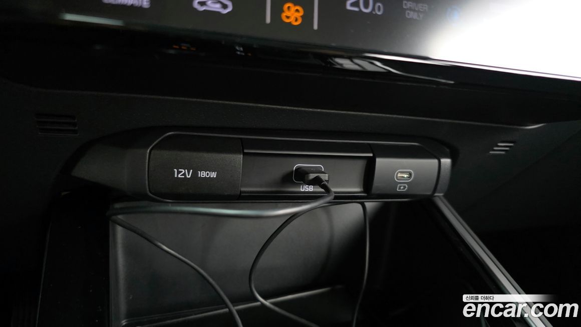 Kia Niro 2022