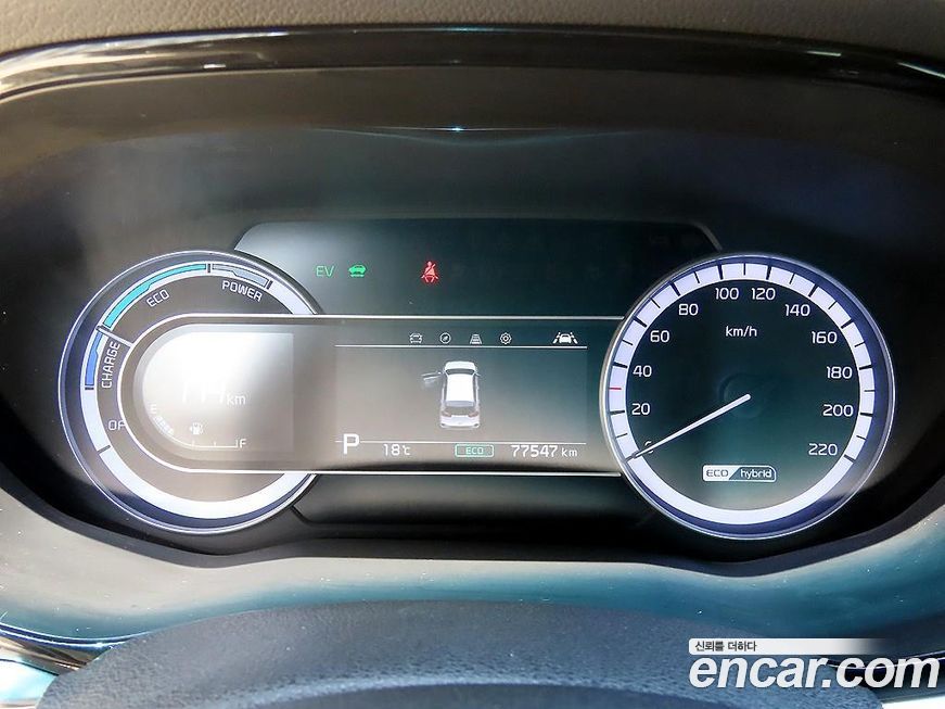 Kia Niro 2021