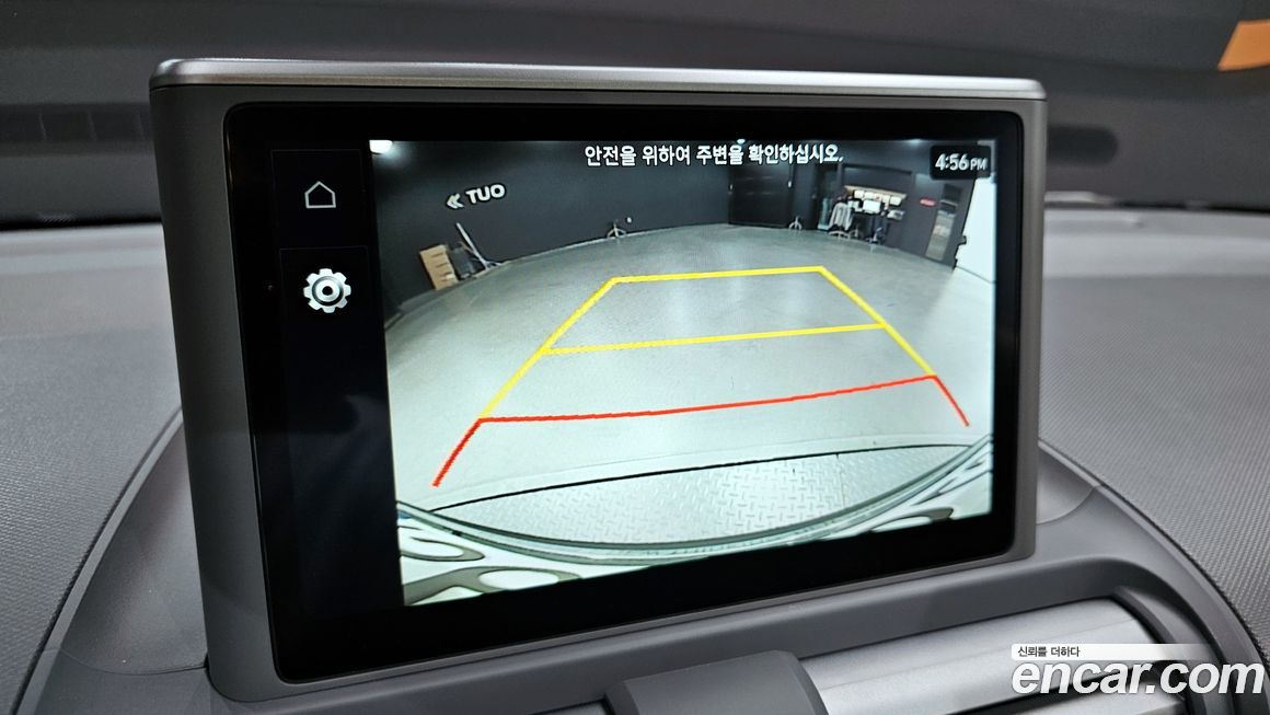Hyundai Casper 2023