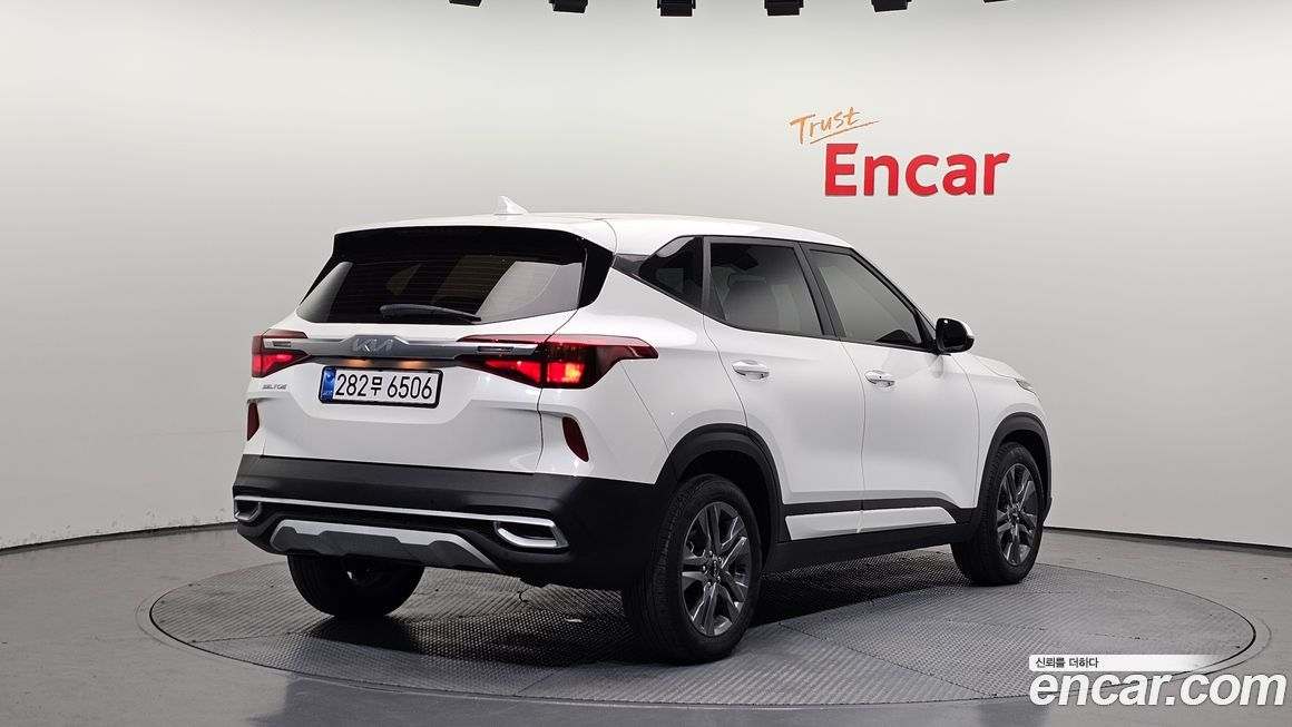 Kia Seltos 2023