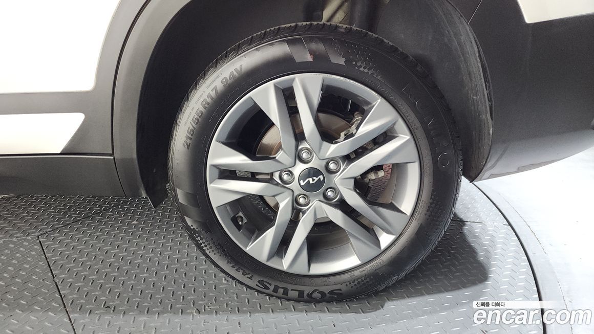Kia Seltos 2023