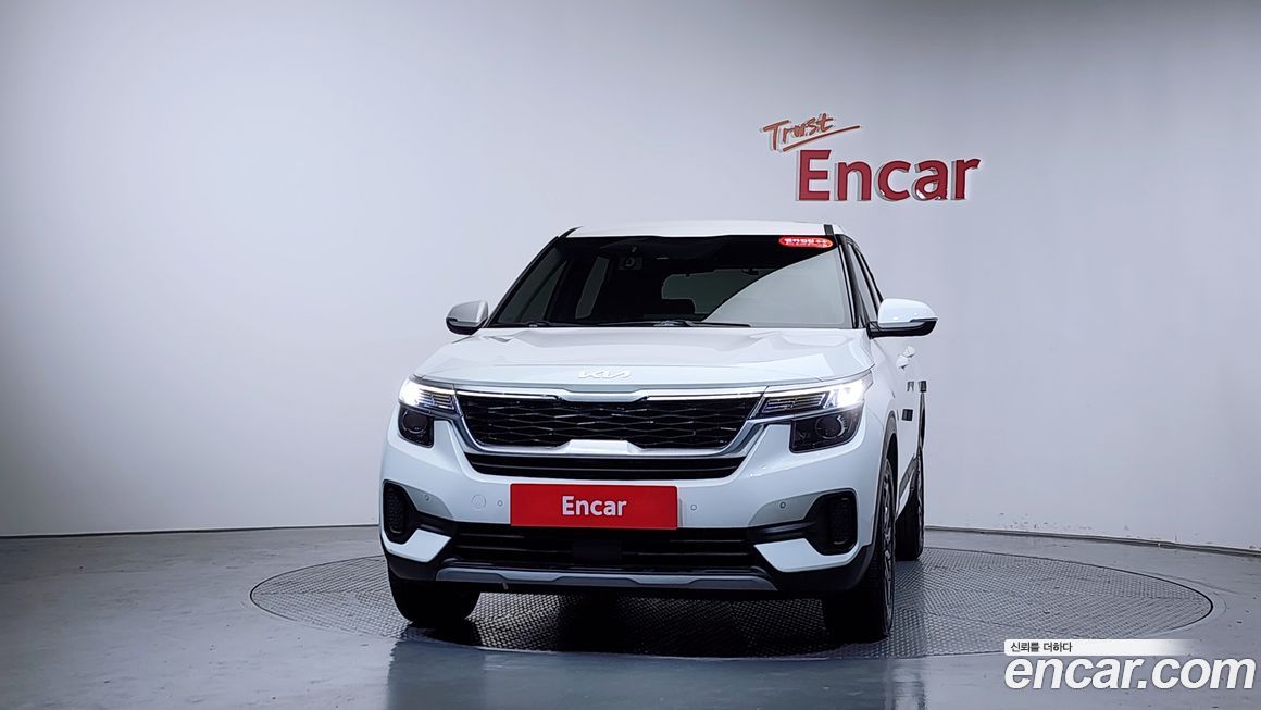 Kia Seltos 2023