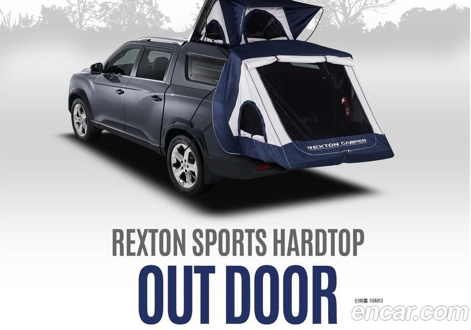 KG_Mobility_Ssangyong Rexton 2019