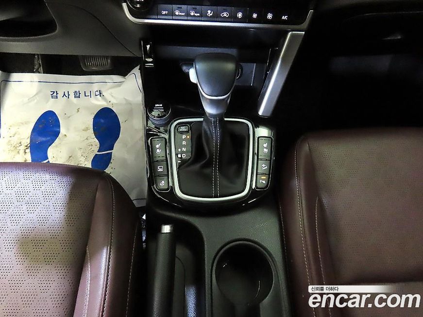 Kia Seltos 2021