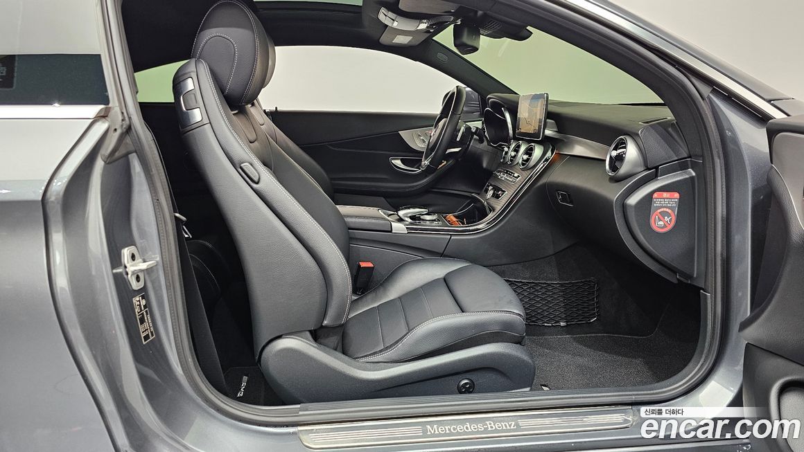 Mercedes-Benz C-Class 2017