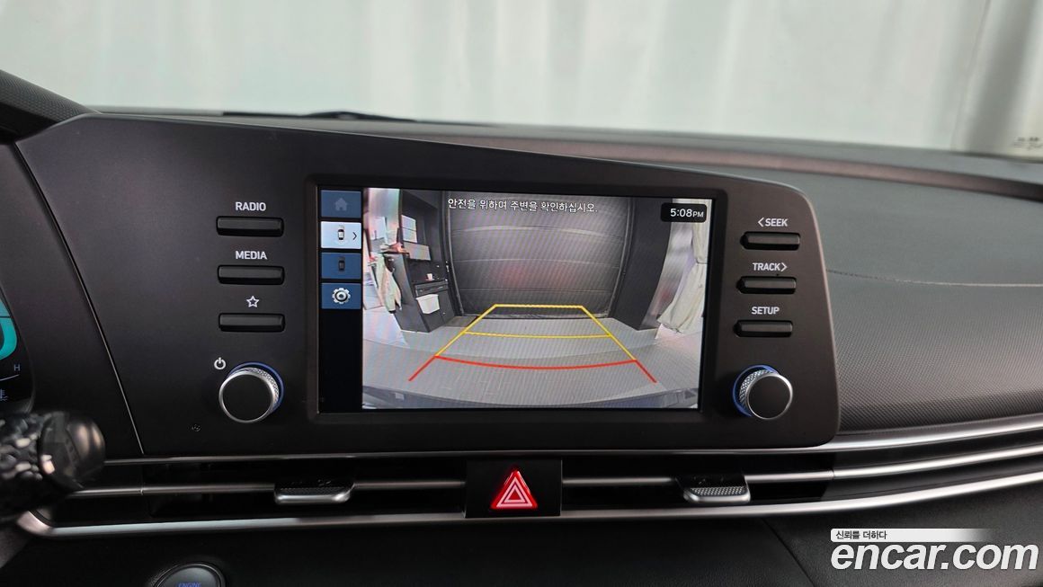 Hyundai AVANTE 2024