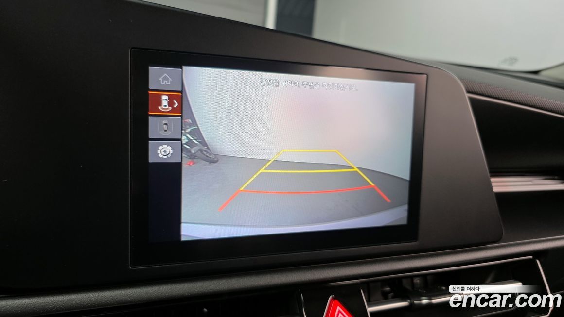 Kia Niro 2022