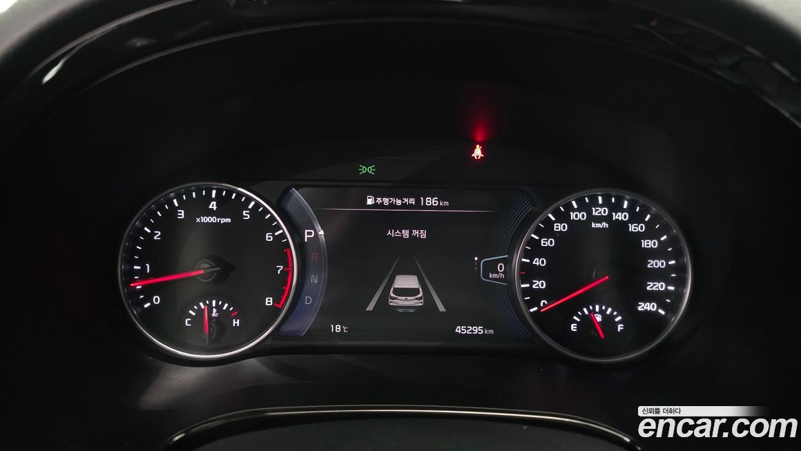 Kia Seltos 2020