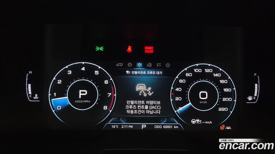 KG_Mobility_Ssangyong KORANDO 2022