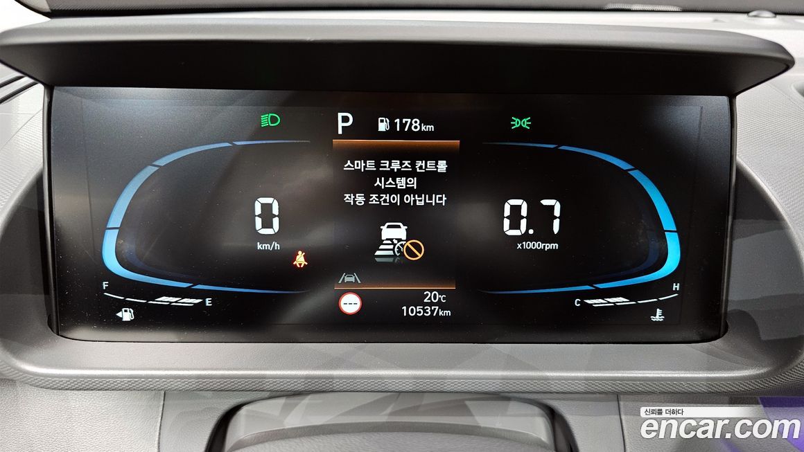 Hyundai Casper 2023