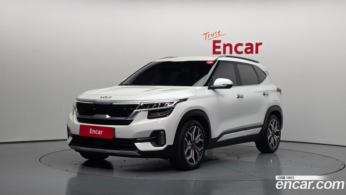 Kia Seltos 2023