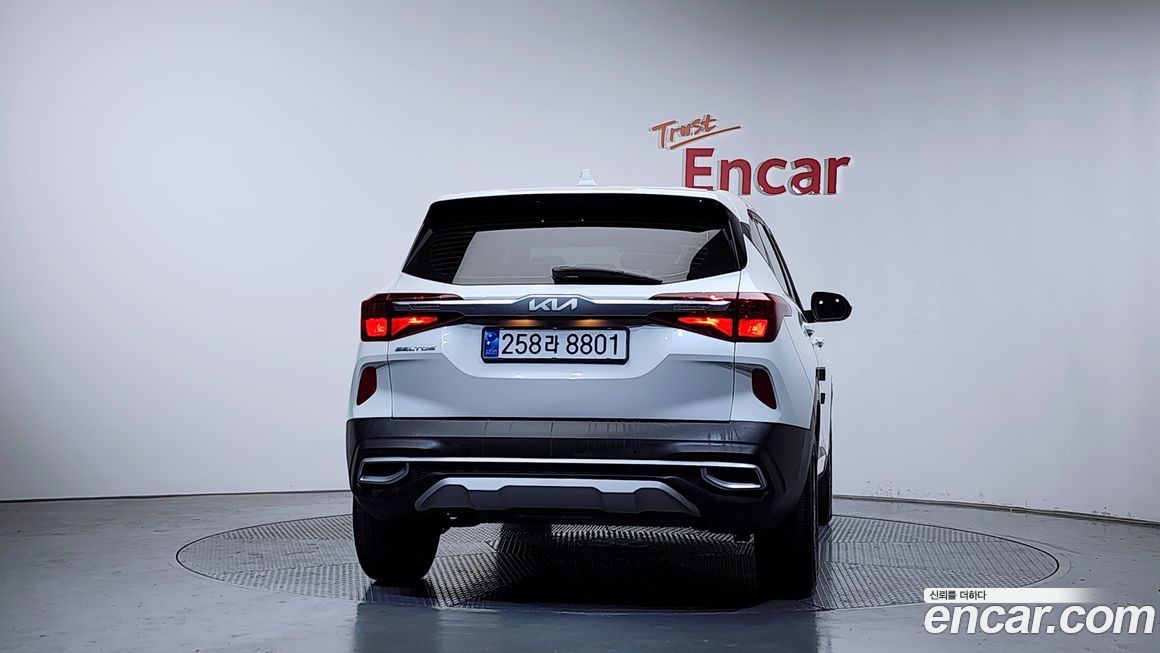Kia Seltos 2023
