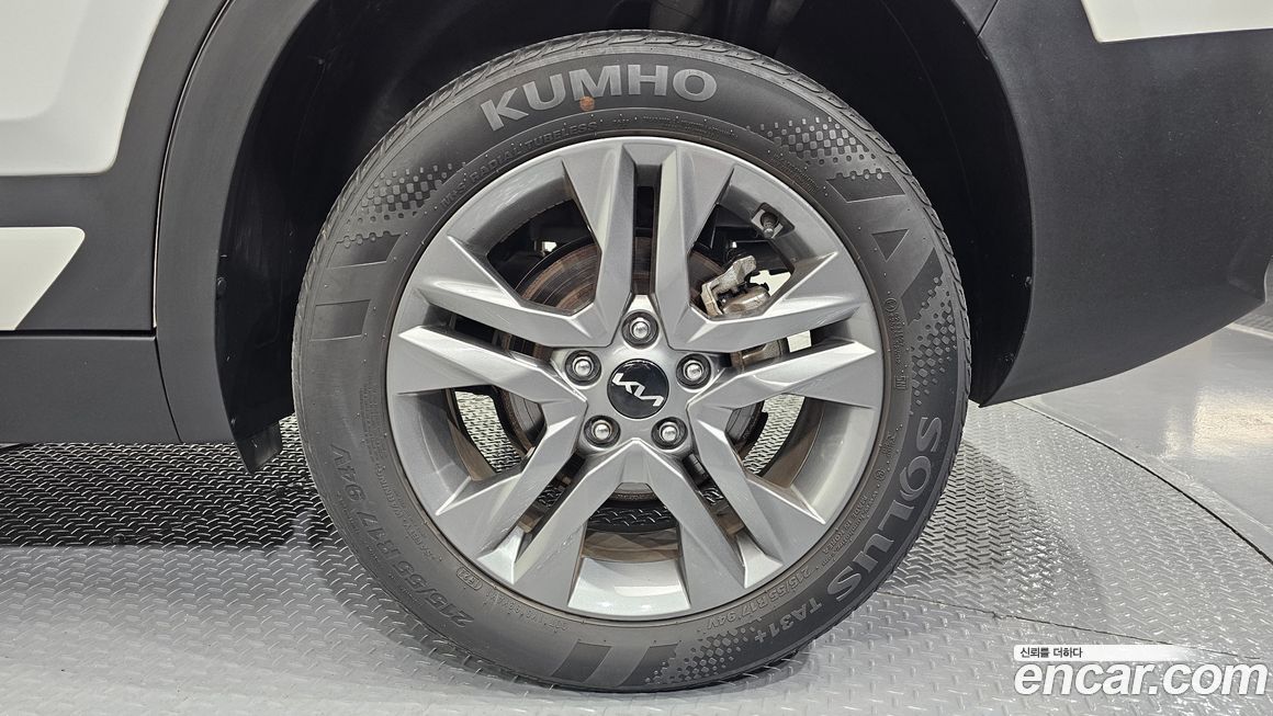 Kia Seltos 2023