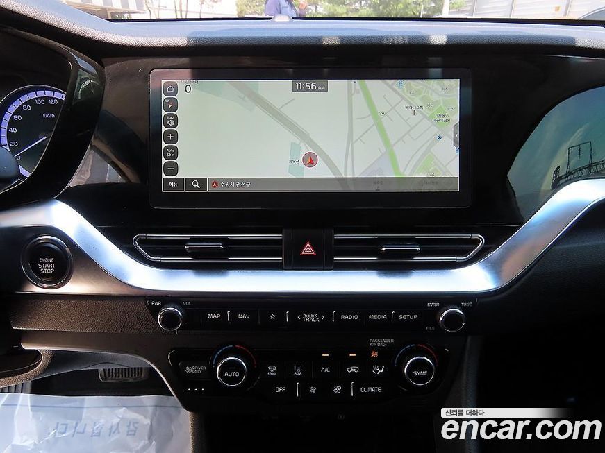 Kia Niro 2021
