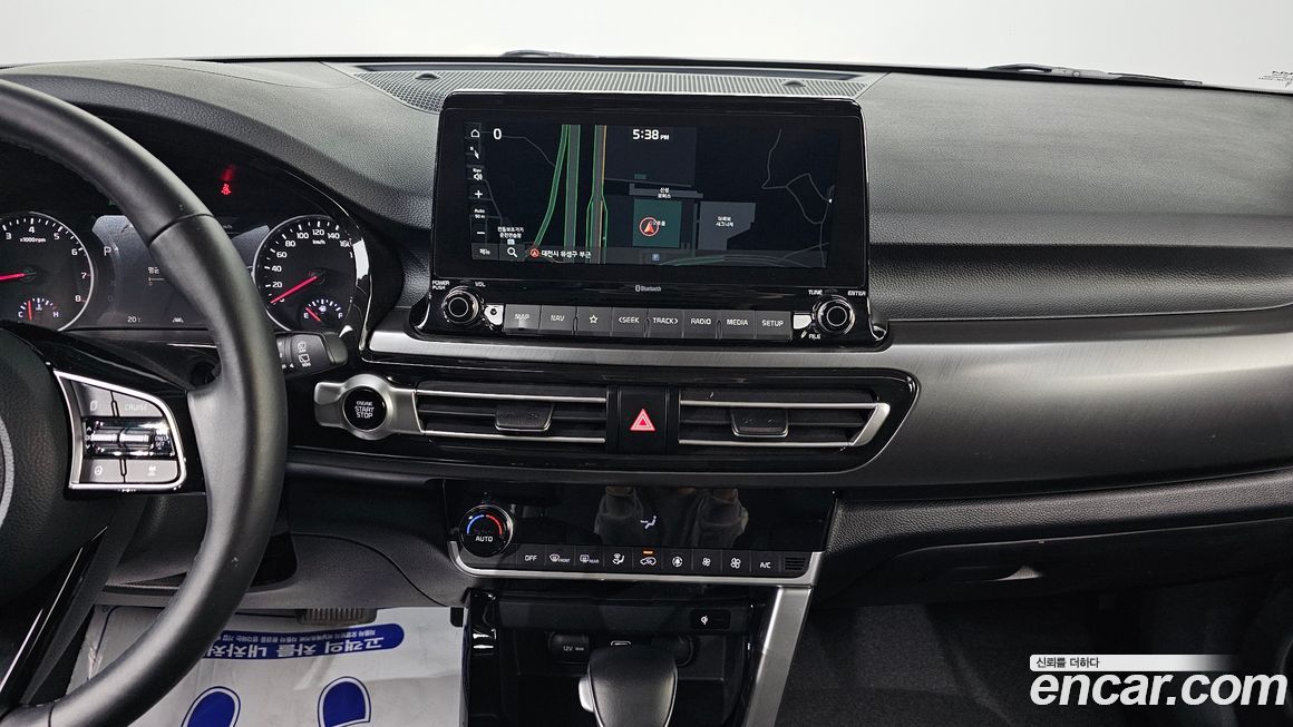 Kia Seltos 2023
