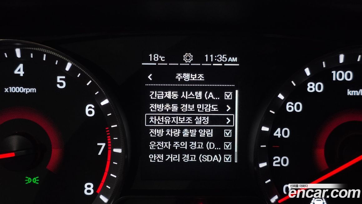 KG_Mobility_Ssangyong TIBOLI 2025