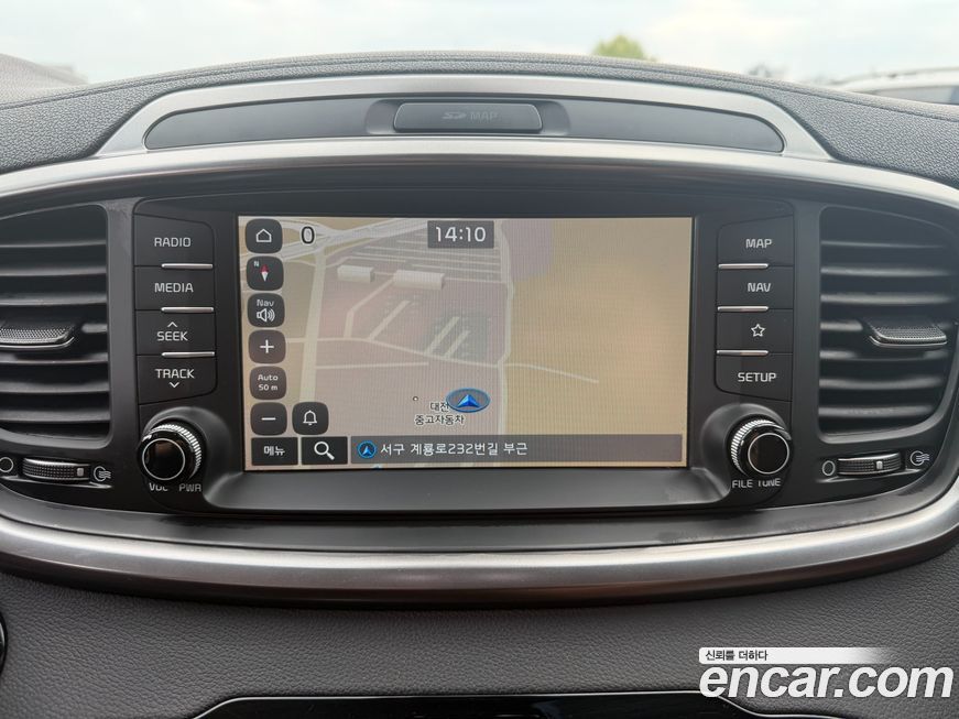 Kia Sorento 2020