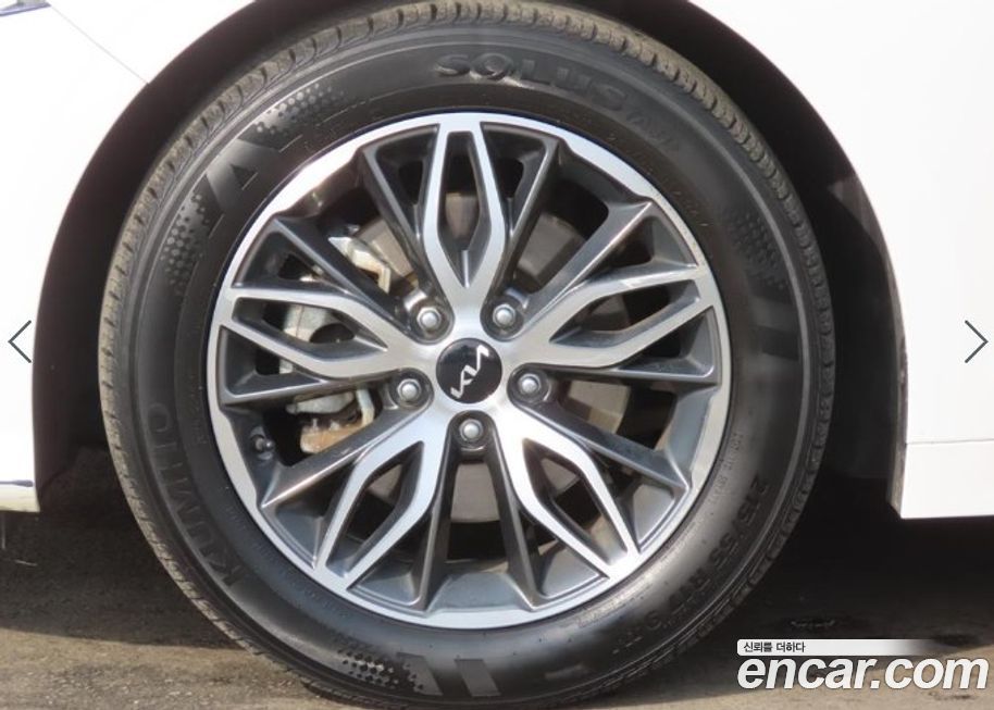 Kia K5 2023
