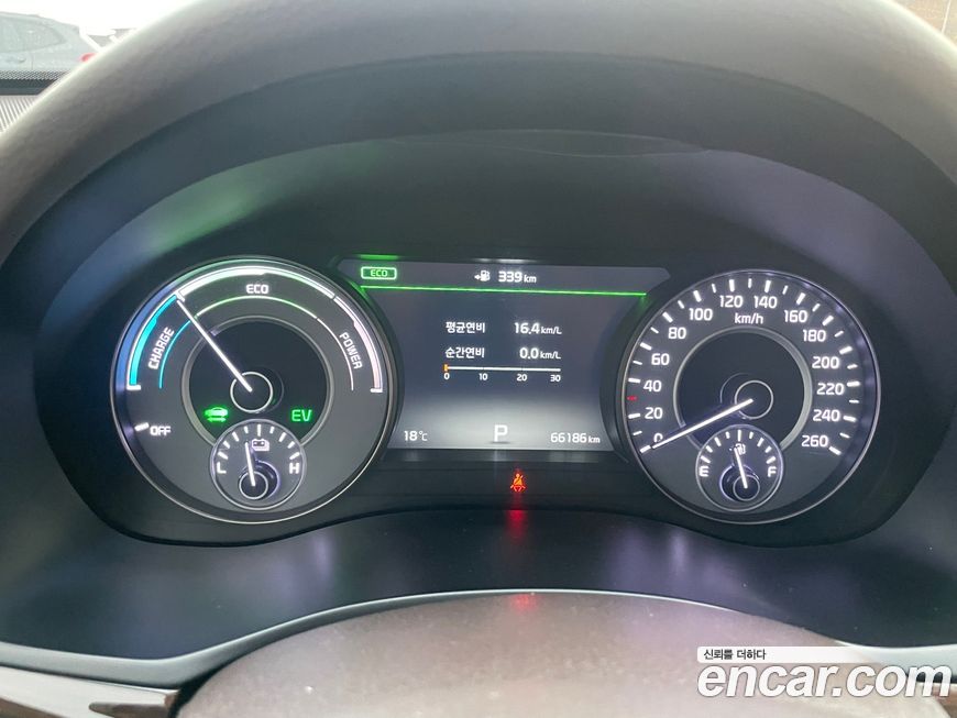 Kia K7 2018