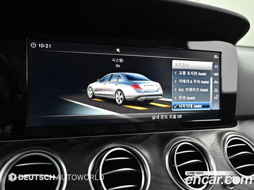 Mercedes-Benz E-Class 2018