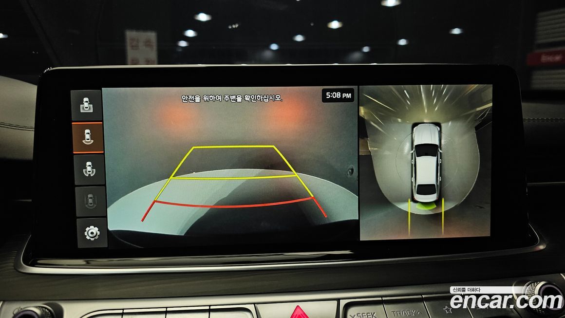 Kia K9 2019