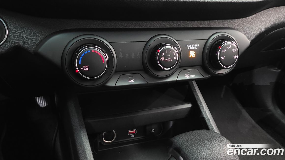 Kia K3 2023