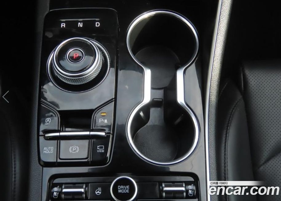 Kia K5 2023
