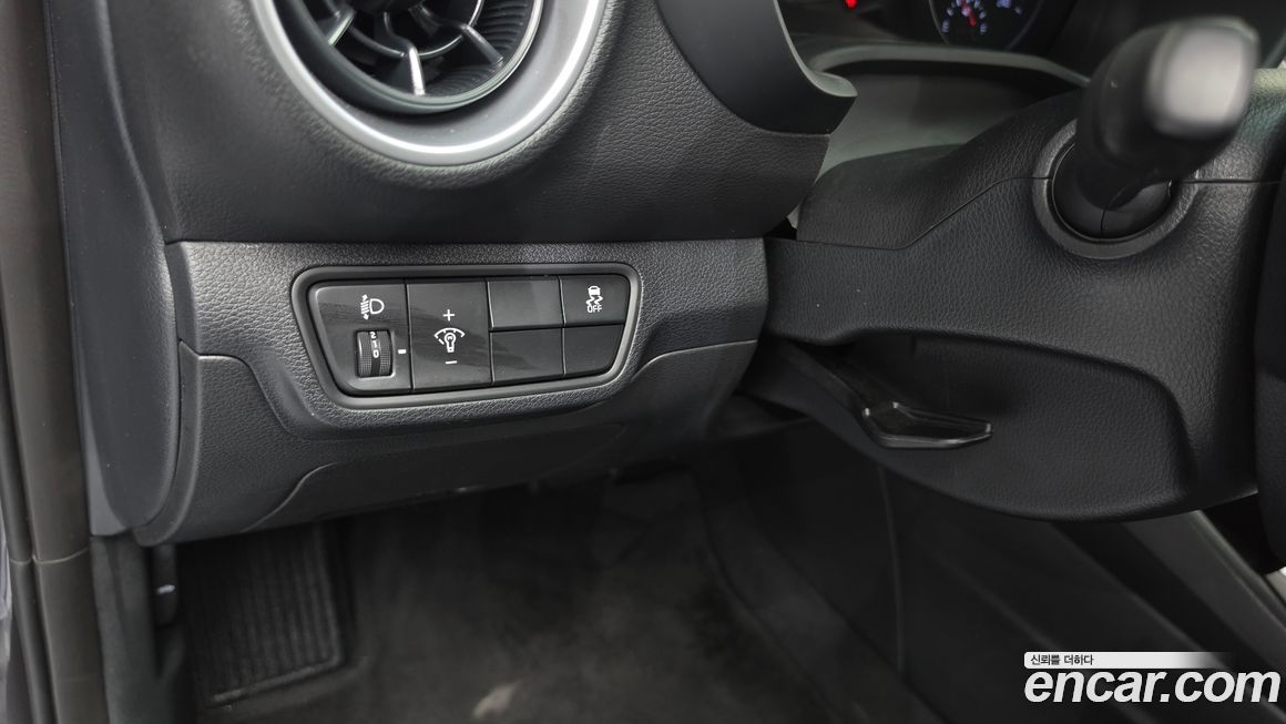 Kia K3 2023