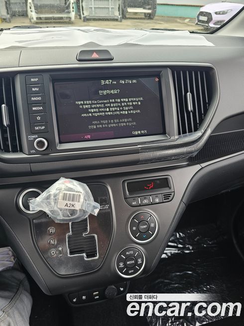 Kia RAY 2026