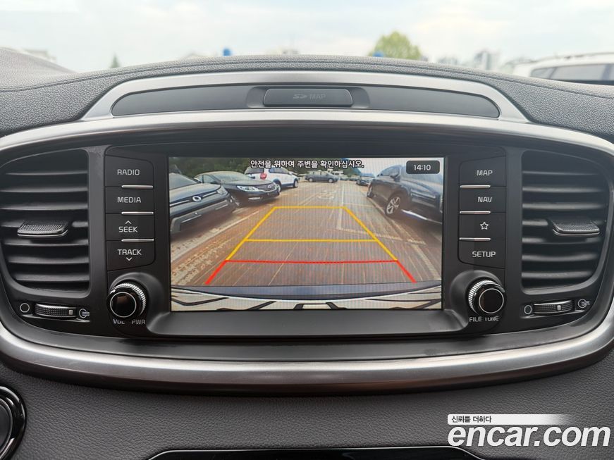 Kia Sorento 2020