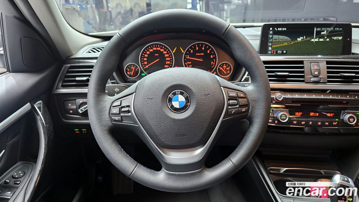 BMW 3-Series 2018
