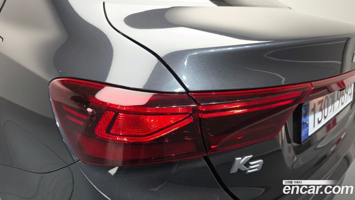 Kia K3 2023