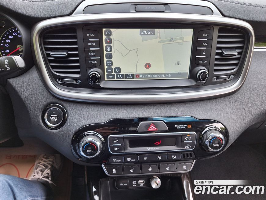 Kia Sorento 2020
