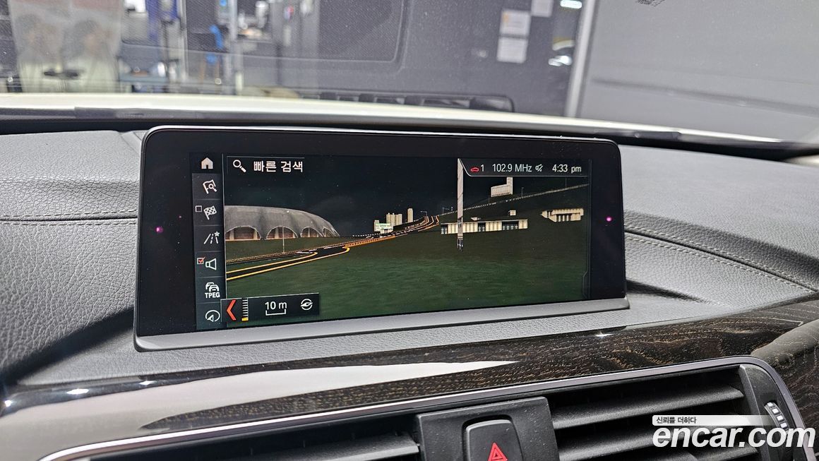 BMW 3-Series 2018