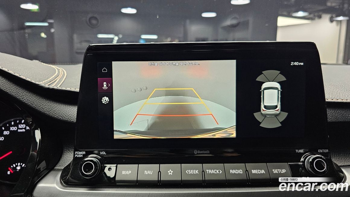 Kia Seltos 2022