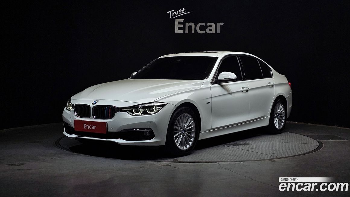 BMW 3-Series 2018