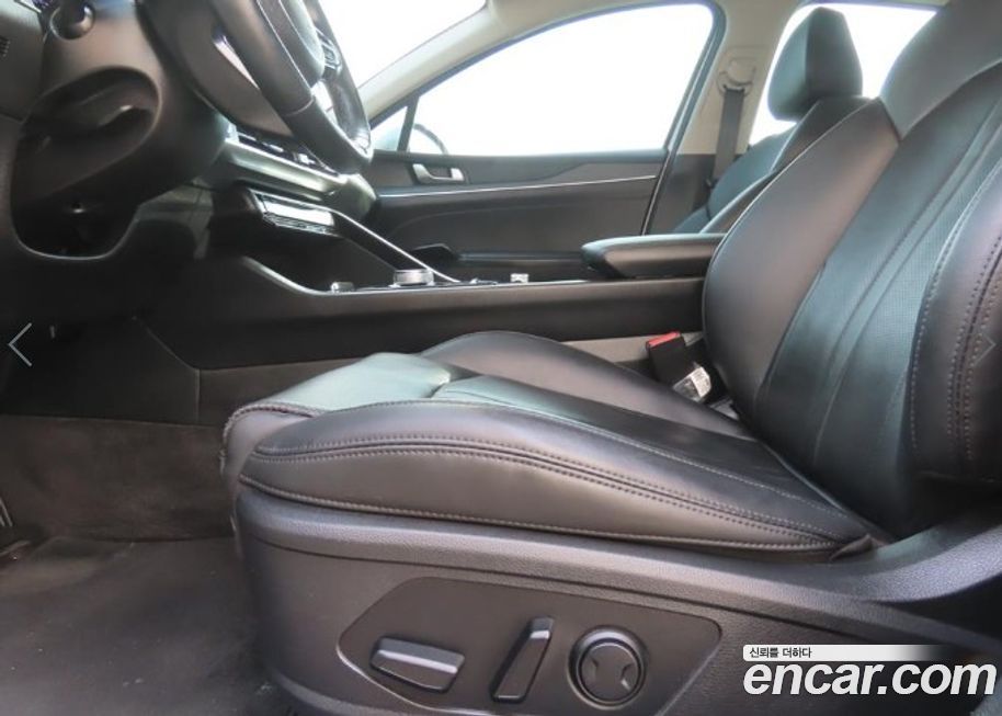 Kia K5 2023