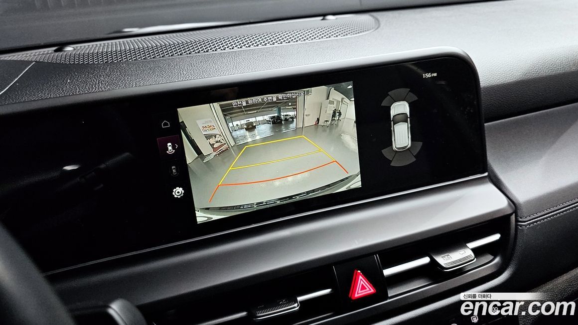 Kia Seltos 2025