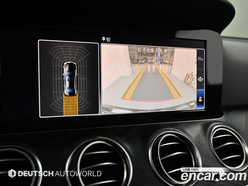 Mercedes-Benz E-Class 2018