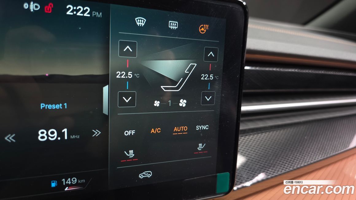 KG_Mobility_Ssangyong Torres 2025